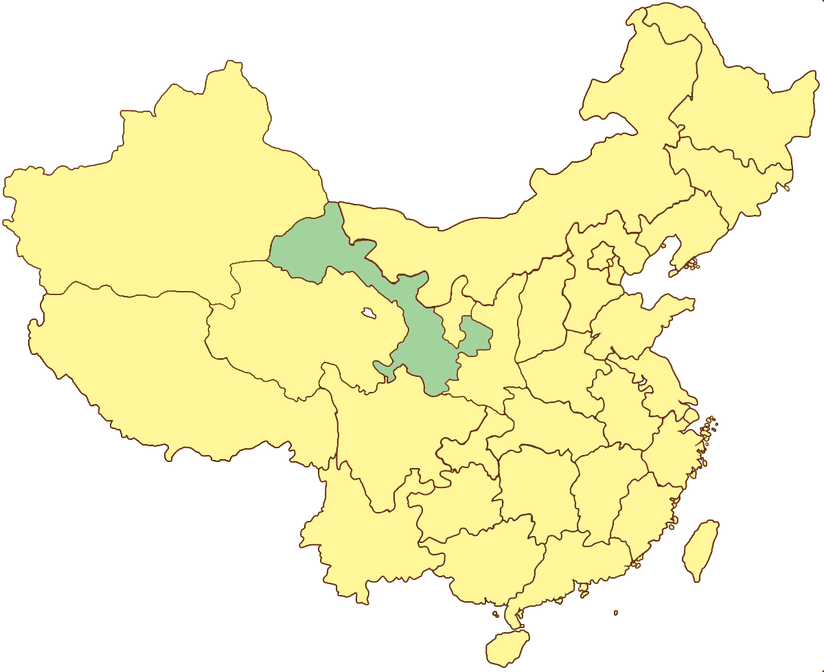 Gangsu Province 甘肃省