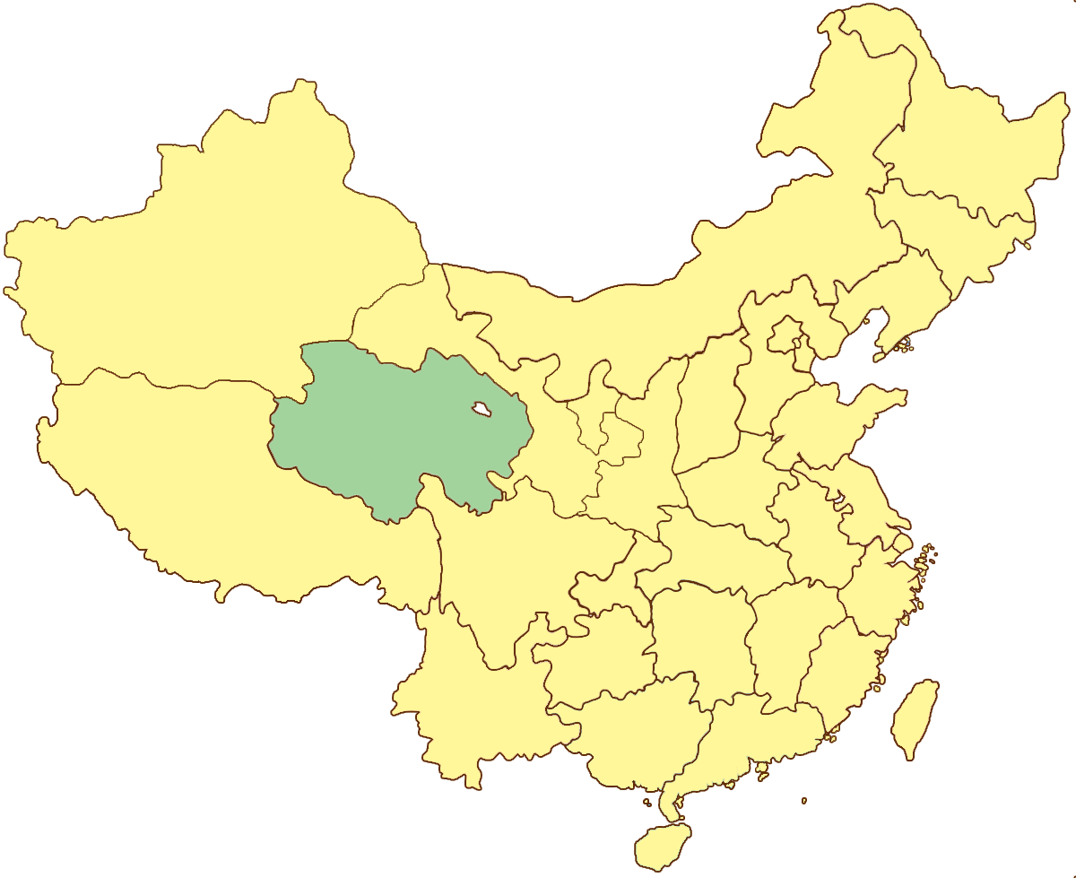 Qinghai Province 青海省