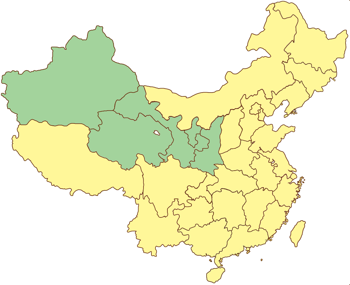 Northwest China