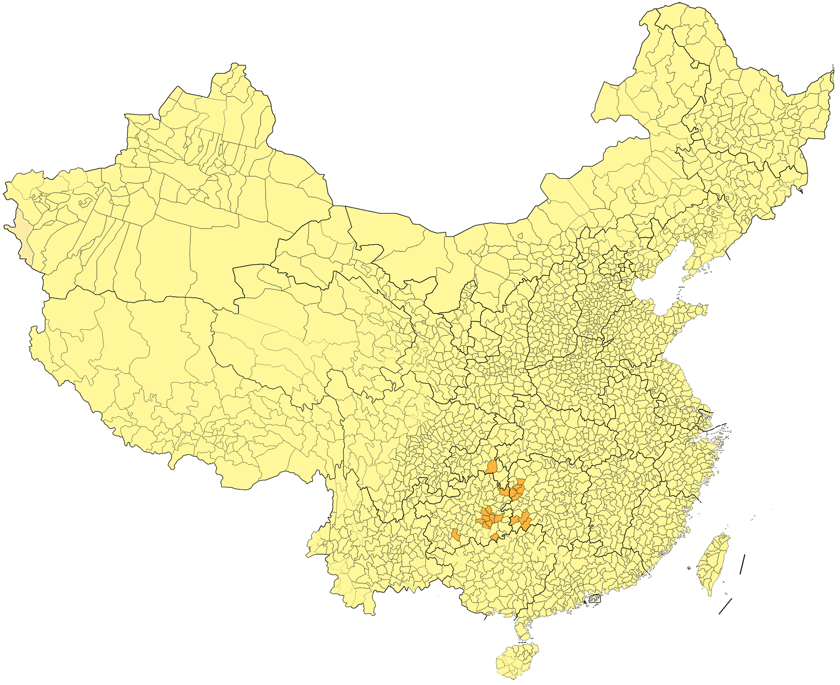 Miao Ethnic Minority 苗族