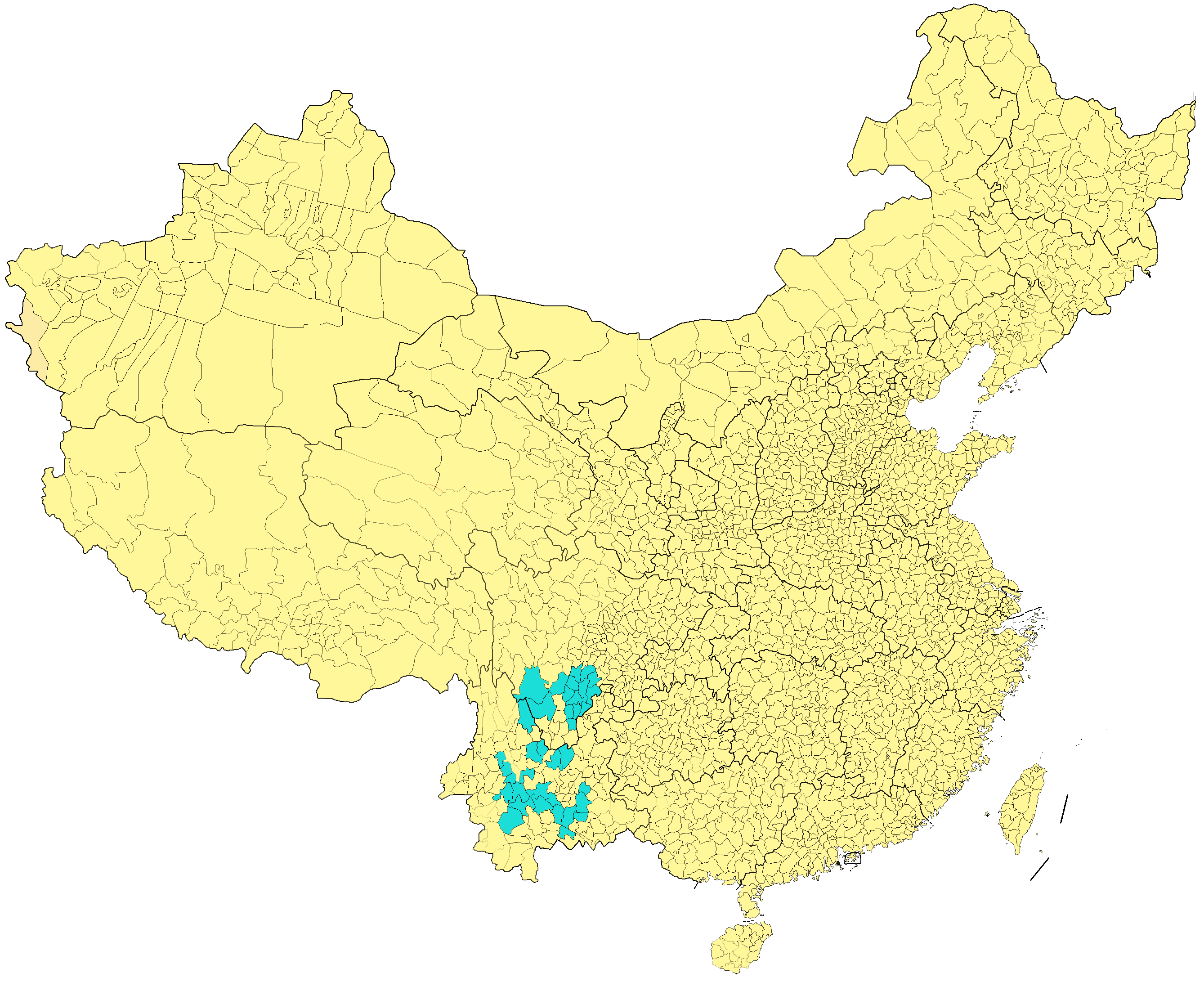 Yi Ethnic Minority 彝族 ꆈꌠ